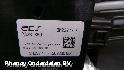 View Auto part HEMEL RENAULT KADJAR 2015