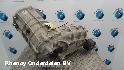 View Auto part TUSSENBAK VOLKSWAGEN TOUAREG 2012