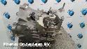 View Auto part TRANSMISSIE / VERSNELLINGSBAK FORD S MAX 2015