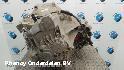 View Auto part TRANSMISSIE / VERSNELLINGSBAK FORD FOCUS 2015