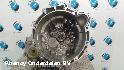 View Auto part TRANSMISSIE / VERSNELLINGSBAK FORD FIESTA 2015