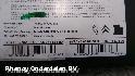 View Auto part AIRBAG LINKS CITROEN DS4 2015