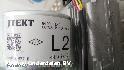 View Auto part STUURKOLOM RENAULT CLIO 2014