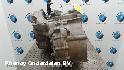 View Auto part TRANSMISSIE / VERSNELLINGSBAK VOLKSWAGEN GOLF 2015