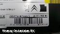 View Auto part AIRBAG RECHTS CITROEN DS4 2015