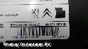 View Auto part AIRBAG LINKS CITROEN DS4 2015