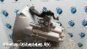 View Auto part TRANSMISSIE / VERSNELLINGSBAK FORD FOCUS 2014