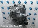 View Auto part TRANSMISSIE / VERSNELLINGSBAK FORD FIESTA 2017