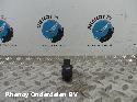 View Auto part SENSOR PARKEREN (PDC) DS DS 3 2017