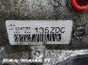 View Auto part TRANSMISSIE / VERSNELLINGSBAK BMW 4 SERIES 2014