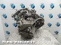 View Auto part TRANSMISSIE / VERSNELLINGSBAK NISSAN PULSAR 2014