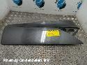 View Auto part ACHTERSCHERM HOEK L FORD FOCUS C MAX 2016