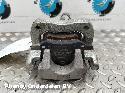 View Auto part REM KLAUW PEUGEOT 2008 2017