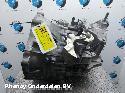 View Auto part TRANSMISSIE / VERSNELLINGSBAK FORD MONDEO 2016