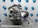 View Auto part TRANSMISSIE / VERSNELLINGSBAK PEUGEOT 108 2017