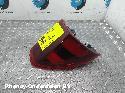 View Auto part ACHTERLICHT PEUGEOT 2008 2017