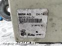 View Auto part OVERIGE BMW Z4 2014