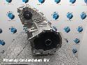 View Auto part TUSSENBAK VOLKSWAGEN TOUAREG 2016
