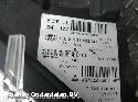 View Auto part KOPLAMP R BMW Z4 2014