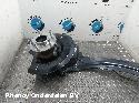 View Auto part DRAAGARM ONDER LA FORD FOCUS C MAX 2017