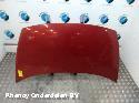 View Auto part MOTORKAP CITROEN C3 2003