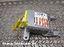 View Auto part AIRBAG SET SUBARU FORESTER 2012