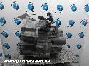 View Auto part TRANSMISSIE / VERSNELLINGSBAK VOLKSWAGEN GOLF SV 2014
