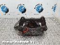 View Auto part REM KLAUW VOLKSWAGEN TOURAN 2017
