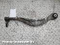 View Auto part DRAAGARM ONDER LA BMW 5 SERIES 2011