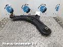 View Auto part DRAAGARM ONDER LV CITROEN C3 2012