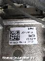 View Auto part MOTOR FORD FOCUS 2018