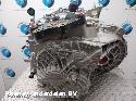 View Auto part TRANSMISSIE / VERSNELLINGSBAK FIAT TIPO 2017