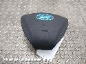View Auto part AIRBAG LINKS HYUNDAI I40 2016