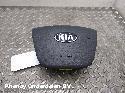 View Auto part AIRBAG LINKS KIA SORENTO 2012