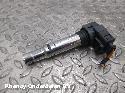 View Auto part BOBINE VOLKSWAGEN TIGUAN 2016