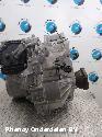 View Auto part TRANSMISSIE / VERSNELLINGSBAK VOLKSWAGEN GOLF 2014