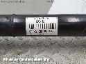 View Auto part AANDRIJFAS R VOLKSWAGEN POLO 2015