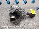 View Auto part TUSSENBAK FORD KUGA 2018