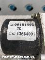 View Auto part ABS POMP  OPEL / VAUXHALL VECTRA 2004