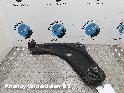 View Auto part DRAAGARM ONDER LV PEUGEOT 207 2010