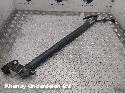 View Auto part ACHTERKLEP GASVEER / ELEKTRISCHE SPINDEL BMW 2 SERIES GRAN TOURER 2016