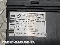 View Auto part OVERIGE BMW 5 SERIES 2004