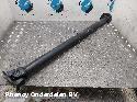View Auto part TUSSENAS VOOR INFINITI Q50 2013