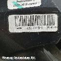 View Auto part ACHTERLICHT PEUGEOT 2008 2018
