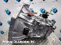 View Auto part TRANSMISSIE / VERSNELLINGSBAK PEUGEOT 108 2018