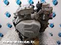 View Auto part TRANSMISSIE / VERSNELLINGSBAK PEUGEOT 208 2016