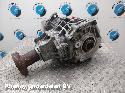 View Auto part TUSSENBAK LAND ROVER DISCOVERY 2019