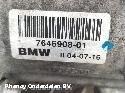 View Auto part Transfer Box/Case BMW 2 SERIES TOURER 2018