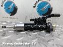 View Auto part BRANDSTOF INJECTOR / VERSTUIVER BMW 2 SERIES TOURER 2015