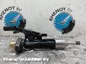 View Auto part BRANDSTOF INJECTOR / VERSTUIVER BMW 2 SERIES TOURER 2015